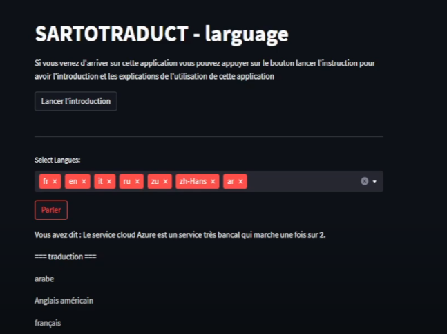 Écran d'introduction